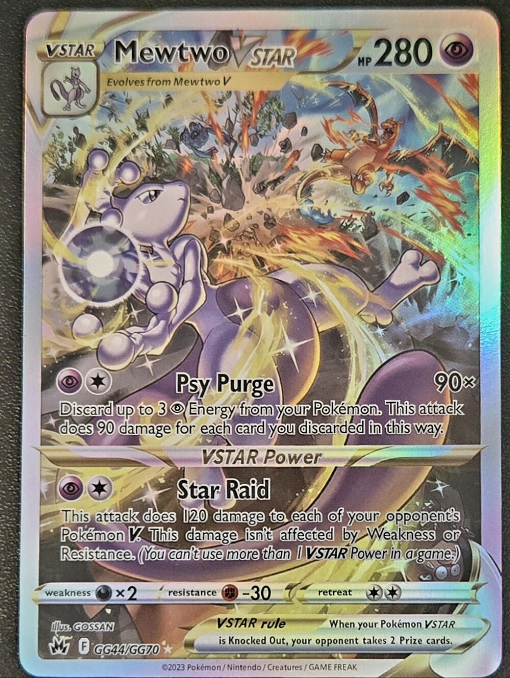 Mewtwo VSTAR Crown Zenith: Ultra Rare Card #GG44, MINT